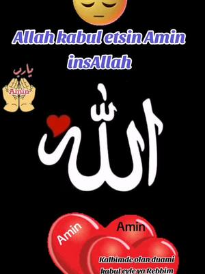 A post by @amin.allah on TikTok