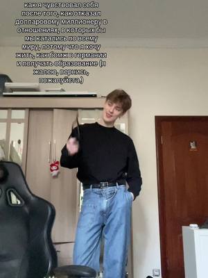 A post by @yahochusspat on TikTok caption: тру стори