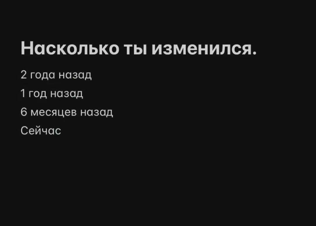 A post by @zhedik228 on TikTok caption: с каждым годом всё хуже #жедик228 #рхп #рхпнекруто 