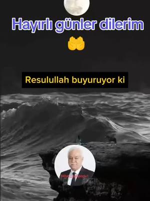 A post by @ilayek11 on TikTok caption: #Allahım #Yarabbi #Yardımet #Amin #Dualar #Sureler #İslam #Keşfet #takip #Felek #Nas #Fatiha #takip #Keşfet #Zenginlik #AytülKürsü #Şükürlerolsun 