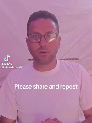 A post by @vonvominatrix on TikTok caption: Please follow and support @Ahmed Nabil🇵🇸🍉 and his gofundme (in his bio and in the comments of this video)