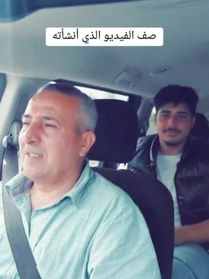 A post by @halilblo on TikTok