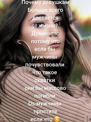 A post by @elmirafattakhova on TikTok