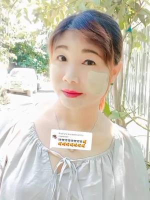 A post by @nwe09784683090 on TikTok caption: Replying to @kozawlove14 #ကချင်ပြည်နယ်သူလေးပါ 