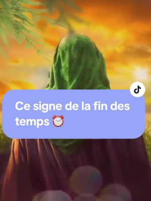 A post by @unmusulman.ytb on TikTok caption: Ce signe de la fin des temps est devant nous mais nous ne le voyons pas !  #islam #rappels_islam #Allah #dieu #religion #pourtoi #signe #rappels 