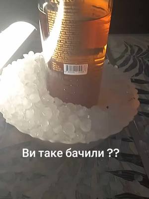 A post by @richgothfuck on TikTok caption: #гламурныймейк #capcut #viral #всімдобра #ур #лай #fup #foryou #funny 