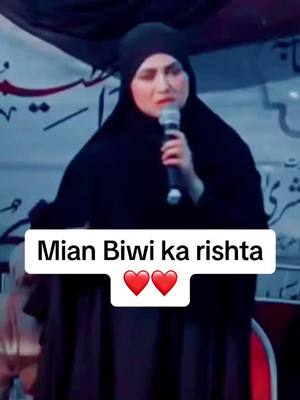 A post by @sanakhann211 on TikTok caption: - [x]  #sanakhan #sanaanas #muftimenk #sanakhan21 #muftianas #sanakhanvideo #sanakhanvideos #sanakhanbayan #fyp #foryou #foryoupage #foryourepage #sanakhann35 #sanakhanbebo #sanakhann273 #saiyadsanakhan #sanakhan301 #islamic_video #islamicvideo #islami #islamic_media #islamic_group #islamicreminder #sanakhan606 #sanakhann35 #pakistan🇵🇰 #islamicquotes #islamicpost #islamictiktok #syedsanakhan #syedsanakhan1 #sanaanaskhan 