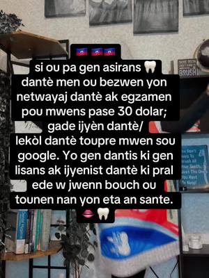 A post by @protegerdentsnous on TikTok caption: #haitiantiktok #haitian509 #protegerdentsnous #haitiannews #haiti #ayisyentiktok🇭🇹 #ayiti 