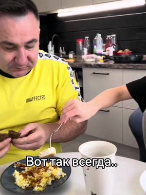 A post by @garik.ugarik.fr on TikTok caption: #longer#longvideo#longervideos#рекомендации#recomendation#врек#рек#garikugarik#CapCut 