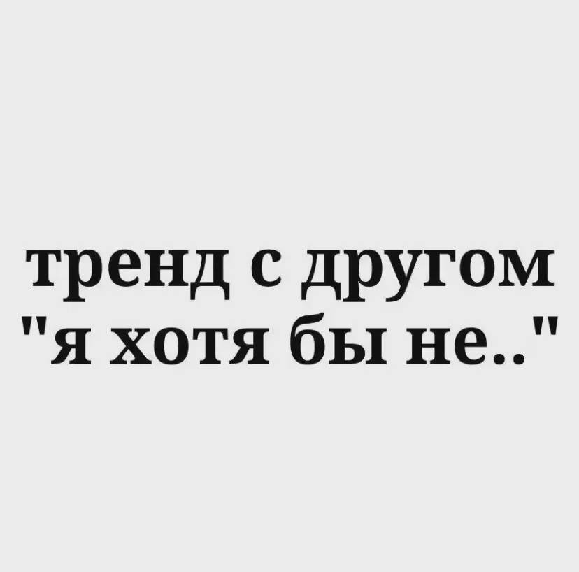 A post by @agro_fish228 on TikTok caption: треш какой-то  #residentevil2remake #леон #леонкеннеди #резидентивел #leonkennedyedit #леонкеннедимоймуж 