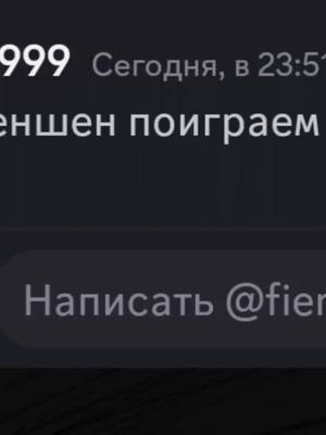 A post by @myrrrchallo on TikTok caption: На вкус и цвет товарищей нет, но для меня это  по лучше аниме-зад_очки будет 😁 #dinogame #dinogameonline #dino #theislegame #theisle #theisleevrima 