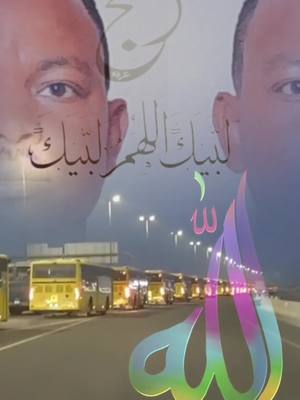 A post by @zakirhussen632 on TikTok caption: Ed Mubarak  #oromotiktok  #ethiopian_tik_tok 