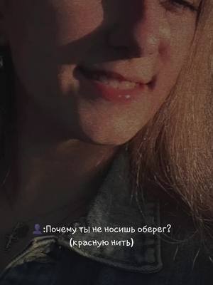 A post by @tata_ntv on TikTok caption: #рекомендации #нашабанда😎 