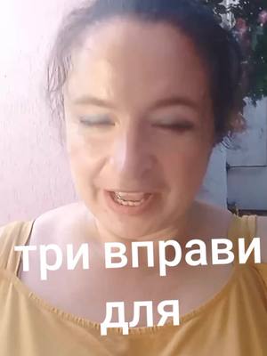 A post by @richgothfuck on TikTok caption: прікол#tiktok #прік #гламурныймейк #viral #все #київ #укра #смі #лай 