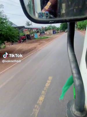 A post by @user294552153 on TikTok caption: #ស្រលាញ់ការរាប់អាន🔰🚥🚚🔰 