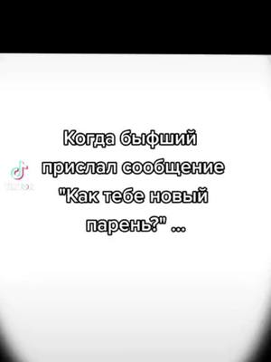 A post by @svetic_2022 on TikTok caption: 🙆‍♀️😁☝️#светик💛🧡❤ #ВэтотДень 