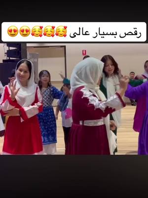 A post by @banosadaf23 on TikTok