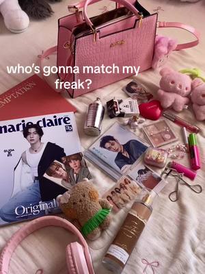 A post by @giannaxg on TikTok caption: anyone? 🌷🎀✨ #mecore #aesthetic #kpop #makeup #sabrinacarpenter #jin 