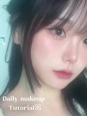 A post by @heeru_official on TikTok caption: 성격급한 메이크업 튜토리얼 #韓国 #makeup #makeuptutorial #おすすめ #バズりたい #fypシ゚viral #메이크업 