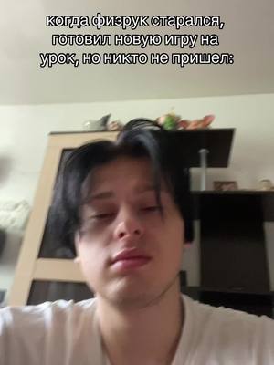 A post by @yngdripy on TikTok caption: 😞 #рек 