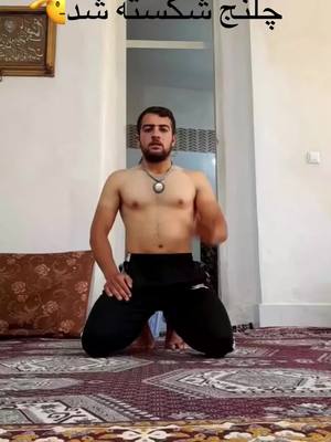 A post by @gholam.r on TikTok caption: #gym #sports #workout #foryou #gymmotivation #explorepage #explore #fit #calisthenicsworkout #foryoupage #fitness #streetworkout #زندبادافغانستان🇦🇫🤝🇦🇫❤️💪👍✌️🇦🇫☝️ 