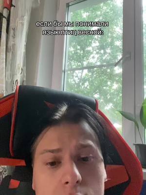 A post by @yngdripy on TikTok caption: 😳😳😳 #рек 