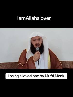 A post by @iamallahslover on TikTok caption: #innalillahiwainnalillahirajiun #muslimfyp #losingalovedone #foryoupage #iamallahslover #islam #muslimtiktok #islamicgiftsforyou #fyp 