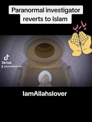 A post by @iamallahslover on TikTok caption: ##muslimtiktoks #revertmuslim #fyp #muslimtiktok #iamallahslover #islamicgiftsforyou #salah #islamtiktok 