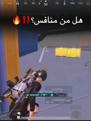 A post by @abn.matrix on TikTok caption: 🤍🤍#pubgmobile #abn #ماتركس #ابن_سوريا #ببجي_موبايل #ببجي 