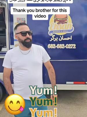 A post by @ehsan.burger on TikTok caption: #duet with @THE GOD FATHER #iraving ##EhsanBurger #burgers #usa_tiktok #تاجک__اوزبگ__پشتون__هزاره__ترکمن🇦🇫 #yummyfood