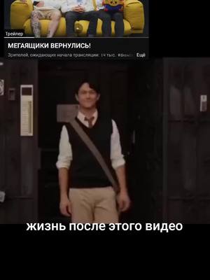 A post by @1hleb_gleb1 on TikTok caption: #fyp #on #мегаящик #ура #жизньпрекрасна #brawl #бро #on #fyp 