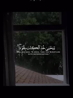 A post by @nasr.156 on TikTok caption: انشر ولك الاجر