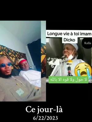 A post by @mamadoucamaradit0 on TikTok caption: #cejour-là @mareeyah Bello gidado @Staff Roi Dess 🇲🇱🤴 @عبدالله رحماني @Wague Awa Siraba 