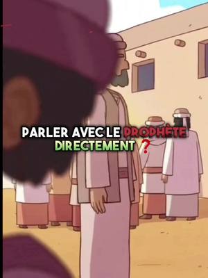 A post by @islamaveczaid on TikTok caption: Vous pouvez directement parler avec le prophète Muhammad sallallahu alaihi wasallam ❓. .  salut sur le prophète prophet muhammad sws salut sur le prophète Muhammad  prophète musulmans  muhammad prière . #allah #muhammad #prophetmuhammad #prophecy #hadith #islamaveczaid #musulman #islamrappel #islam #sws #assalamualaikum 