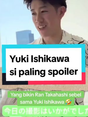 A post by @captainishikawa on TikTok caption: ya udah lah ya #rantakahashi ngalah aja sama #yukiishikawa nonton series anime yg lain aja 🤣#CapCut 