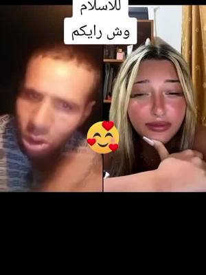 A post by @.271952 on TikTok caption: #LIVEhighlights #TikTokLIVE #LIVE #الشعب_الصيني_ماله_حل😂😂 #الجزائر🇩🇿😘تيك_توك_ #شلفاوة_والحلاوة🔥 #تونس_المغرب_الجزائر #foryoupage #اكسبلور #دعم 