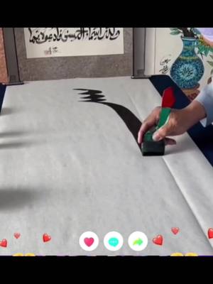 A post by @qurran_kariem on TikTok caption: #فن_الخط #الخط_العربي #viralvideo #eidaladha #foryou #tiktok #art #fyp 