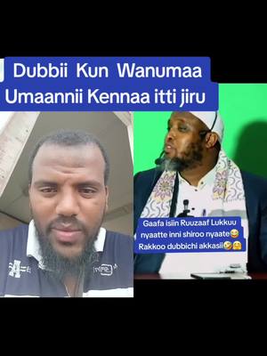 A post by @abdiiappp on TikTok caption: #duet with @Mudasir Sultan #islam 