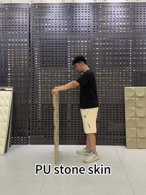 A post by @ceramictile__ on TikTok caption: pu stone wall#pustone #Constructionmaterials #Design #factory #Designer #Designer #Designer #Production #factory 