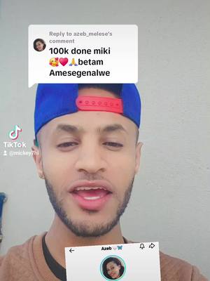 A post by @mickey777hi on TikTok caption: #ethiopian_tik_tok #fyp #foryou 