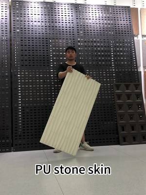 A post by @ceramictile__ on TikTok caption: pu stone wall#pustone #Constructionmaterials #Design #factory #Designer #Designer #Designer #Production #factory 