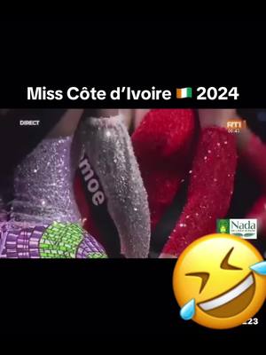 A post by @series_diffusees on TikTok caption: #misscotedivoire2024 #viral #monde 