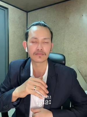 A post by @bongreun07 on TikTok caption: #ថ្ងៃនេះ 