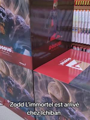 A post by @ichiban_belgium on TikTok caption: venez découvrir cette superbe figurine Pop-Up Parade de Zodd L'immortel disponible en magasin #berserk #manga #figurine 