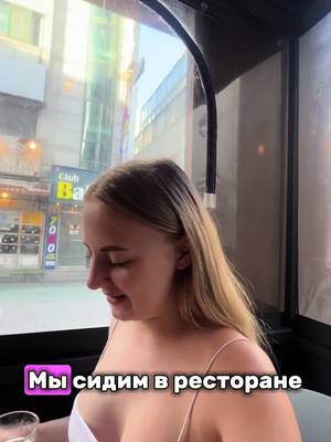 A post by @dayana_lisss on TikTok caption: ютуб: DAYANA LIS