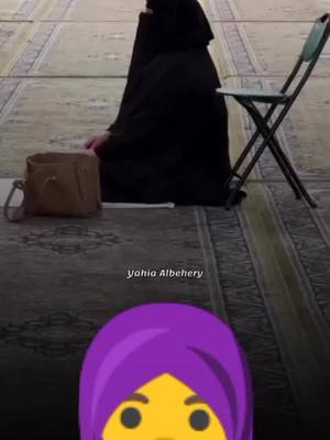 A post by @sdf88476394 on TikTok caption: اللهم امين يا رب العالمين 🤲🏻