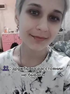 A post by @16volchonok16 on TikTok caption: @Эрих 