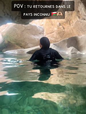 A post by @meryemsdrt on TikTok caption: Toujours aussi incroyable 🥲 #pourtoi #fyp #fy #Oman 