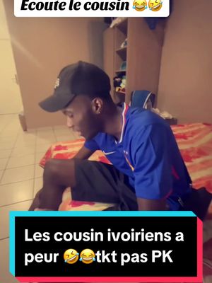 A post by @rsk__697 on TikTok caption: Le français a parle 🤣😂 ca va barde  #guineenne224🇬🇳 #fyp #viral #viralvideo #moritania🇲🇷 #ldybala674 #abidjan225🇨🇮 #algeria #etrange #comedia #humor #humour 