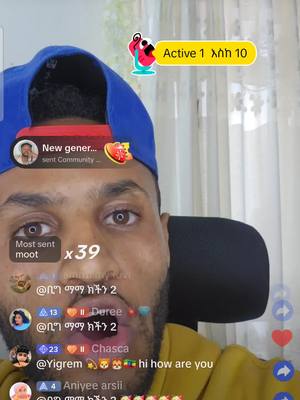 A post by @mickey777hi on TikTok caption: #mickey7hi #ethiopian_tik_tok #fyp #foryou 